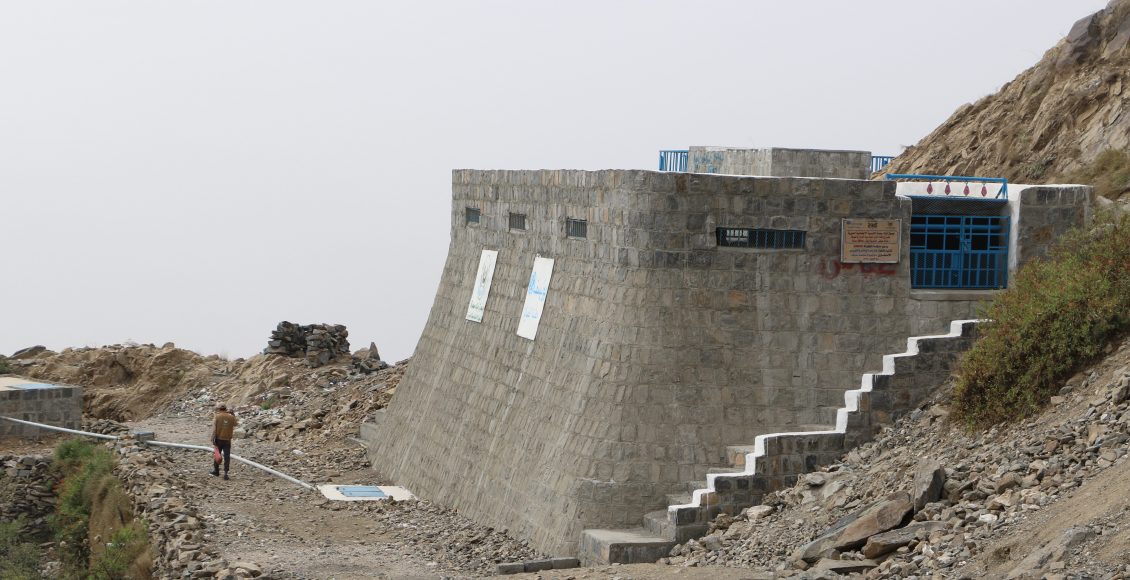 harvesting water tank in  Madara village