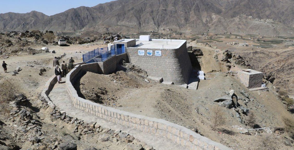 Water harvest tank in Al Radm Village – Haydan District